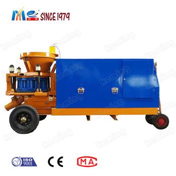 7.5KW Small Shotcrete Pump 0.8Mpa Air Pressure Gunite Equipment