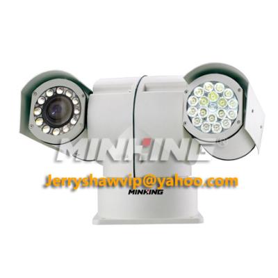 MG-TC26-HID White Light PTZ Analog Camera/150m White Light+50m IR LED/Vehicle PTZ Camera