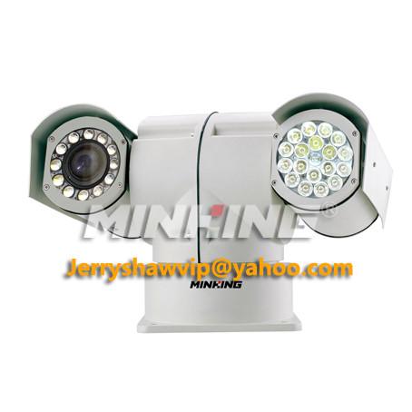 MG-TC26-HID White Light PTZ Analog Camera/150m White Light+50m IR LED/Vehicle PTZ Camera