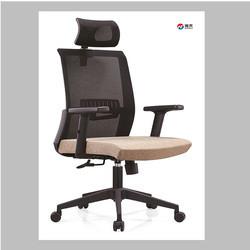 An  adjustable-height mesh Office Chair  Ergonomic Chair with Arms Back