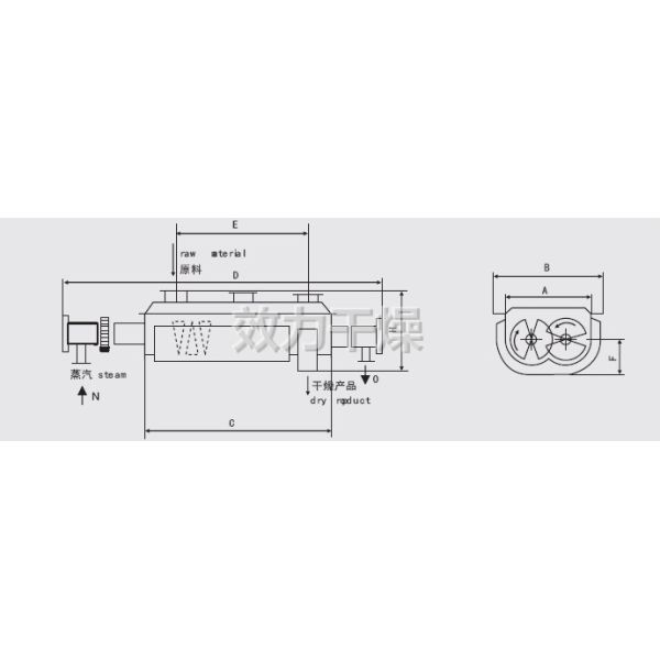 High Efficiency Compact Footprint Paddle Dryer For Industrial Sludge Chemical Processing