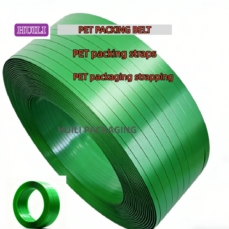 PET plastic strap 16mm PET packaging PET strapping belt for Hand-held strapping tool