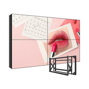 LCD Video Wall Display