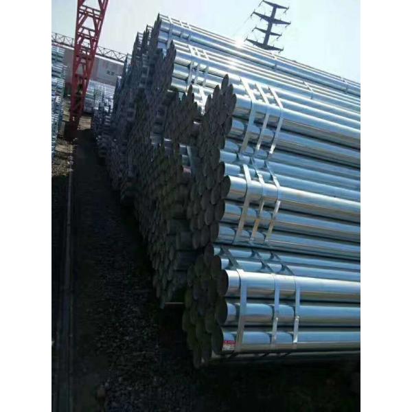 Galvanized Steel Scaffold Tube Welded Water Tube Galvanized Steel Pipe For Drinking Water