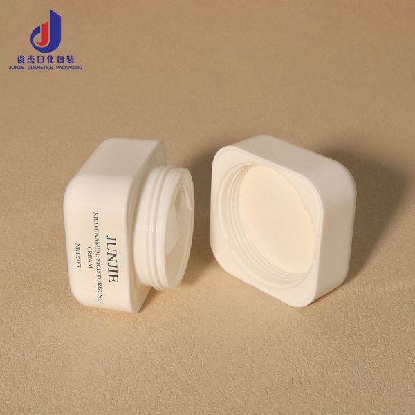 Square Double Layer PP Plastic Jar with Lid 50g 30g Empty Cosmetic Jars for Lotion Cream Scrub Eye Cream Lipstick
