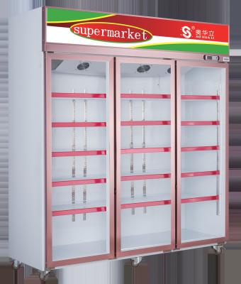 1400L Commercial Display Freezer Air Cooled Supermarket Display Refrigerator