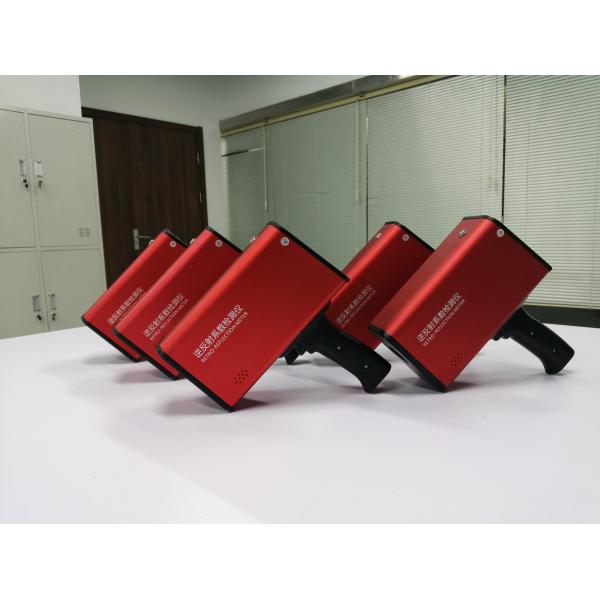 × 80mm × 250mm Retroreflectometer 220mm дорожного знака