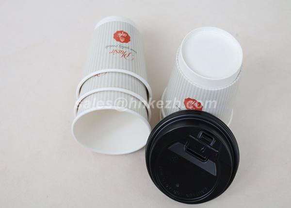 Biodegradable Double Wall Paper Coffee Cups , Insulated Paper Cups With Lids