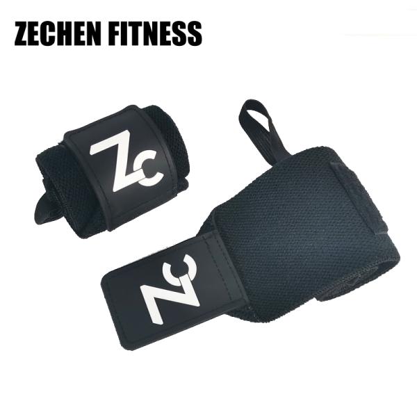 Black Cotton Elastic Weight Lifting Wrist Brace Training Gym Wrist Support Straps