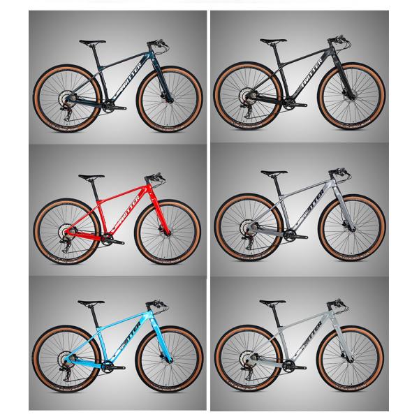 Горный велосипед волокна углерода TWITTER до поддержка RS-12S ConfRev цапфы 15x110mm