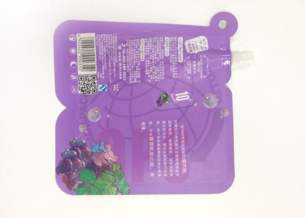 Printed Cosmetic Packaging Bags , Stand Up Pouch For Snail Extract