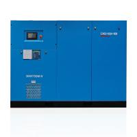 Compressor De Parafuso de Dois Estágios De Aire 100hp 75kw Duplo Industrial 8 Bar