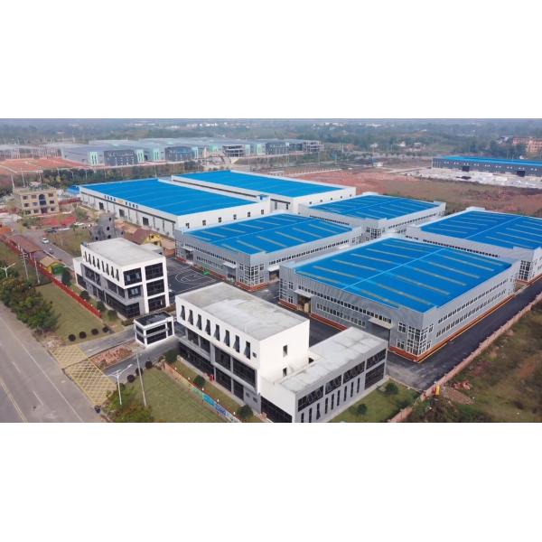 Sichuan Shihong Technology Co.,Ltd