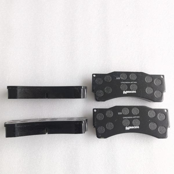 температура пусковой площадки тормоза 500 диаметра 355mm автоматическая для первоначального крумциркуля тормоза AP9665