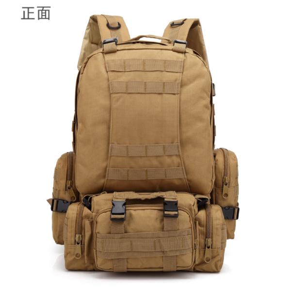 Sac à dos en tissu oxford 55L 600D étanche à l'eau et à l'humidité pour les activités sportives