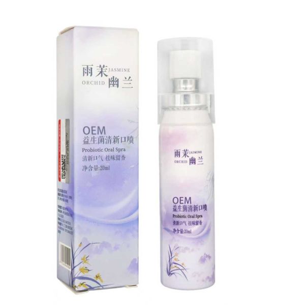 Customized Deodorizing Oral Spray Removes Odors and Retains a Long Lasting Jasmine Fragrance Ideal for Outdoor Travel