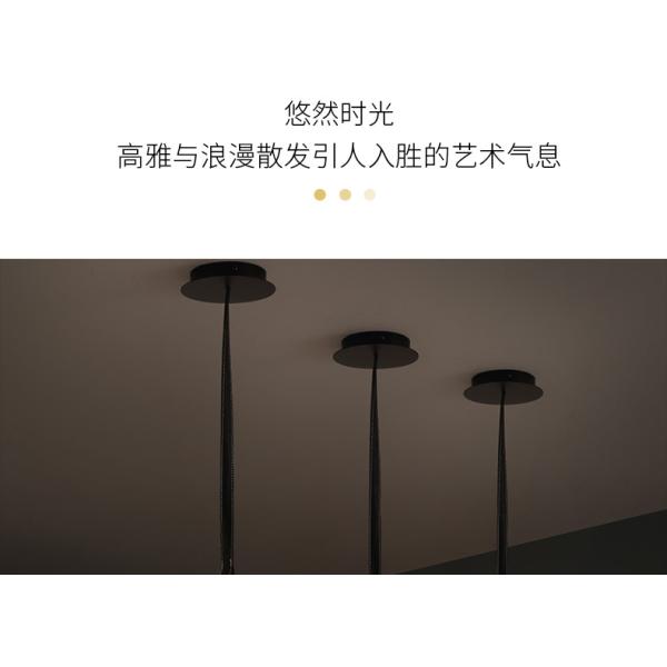 Nordic Modern Pendant Lights Glass Leather Belt Yo-yo Hanging Lamp(WH-GP-168)