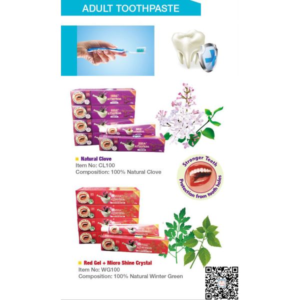 Adult Whitening Refeshens Fluoride Free