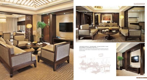 sofa,1+1+3 sofa, fabric sofa, wood sofa, 3seat sofa, sofa chair, hotel sofa, chair