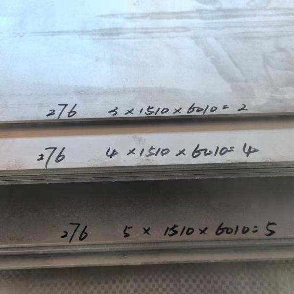 Никелевая сплавная плита Лист Hastelloy C276 UNS N10276 Плита 1220*6000mm 1500*6000mm