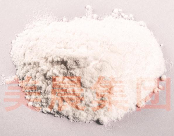 E471 Food Emulsifier Glyceryl Monostearate GMS 40% Powder 25kg Bag Distilled Monoglyceride DMG