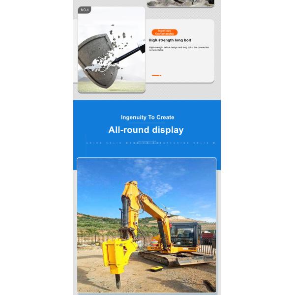 Добывающие экскаваторы Присоединения Гидравлический скалоломбитель Каменный бетонный демонтаж