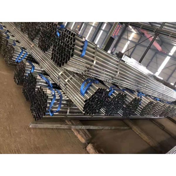 Smooth Surface Hot Dipped Galvanized Pipe , Anti Moisture Round Mechanical Tubing