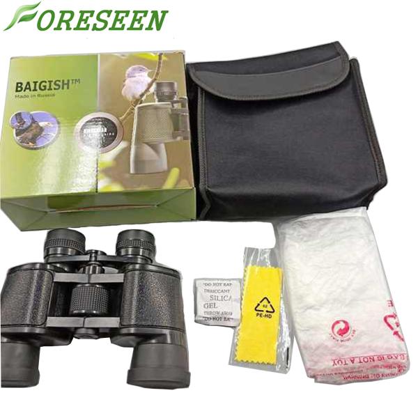 FORESEEN 8X40 hunting sports waterproof binoculars for outdoor
