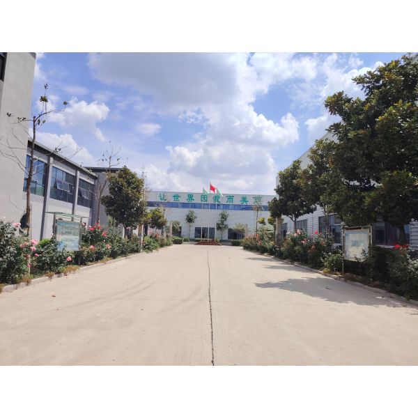 Henan Liying Environmental Science and Technology Co., Ltd.,