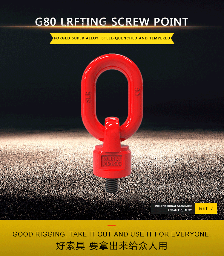 Upgrade Your Rigging with 5.3T Forged D Ring Rigging Hardware without Spring Optional