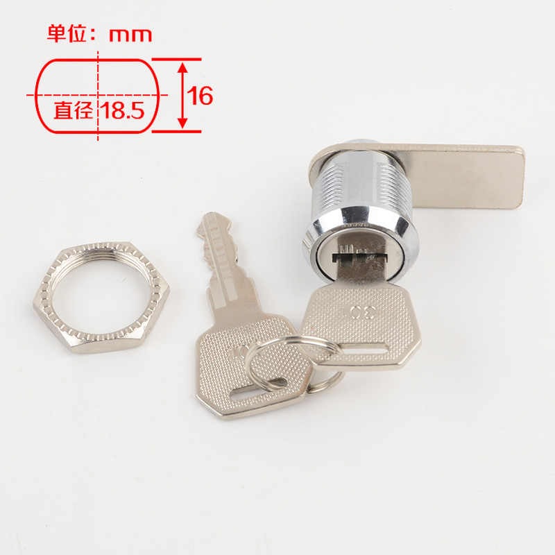 Modern Metal Control Box Lock Cage Door Lock 301/7325/8325 Elevator Lock Elevator Control Cabinet