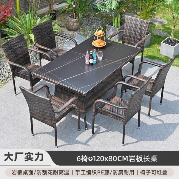 Ensemble de meubles d'extérieur en rotin, imperméable, résistant aux UV, avec table et chaises en osier pour jardin, terrasse, cour et locations de vacances
