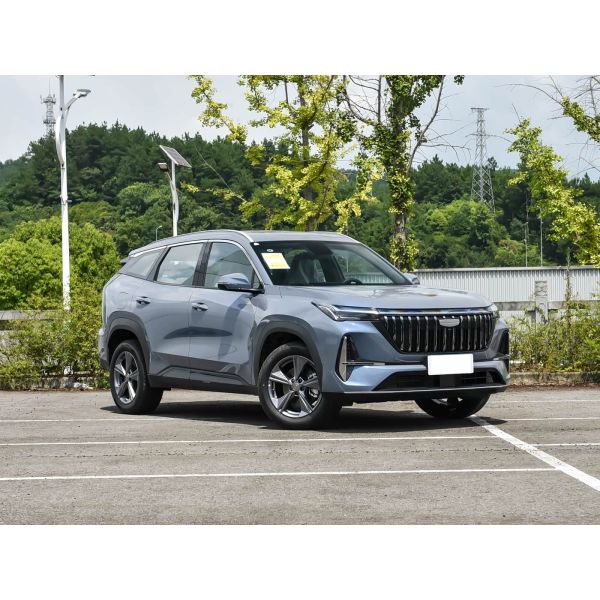 2025 Geely Atlas Boyue L 4th-Gen 1.5TD DCT Yangfan