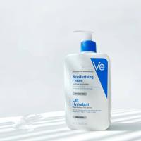 Loção corporal de alta hidratação com vitamina E exfoliante lavagem corporal para pele sensível