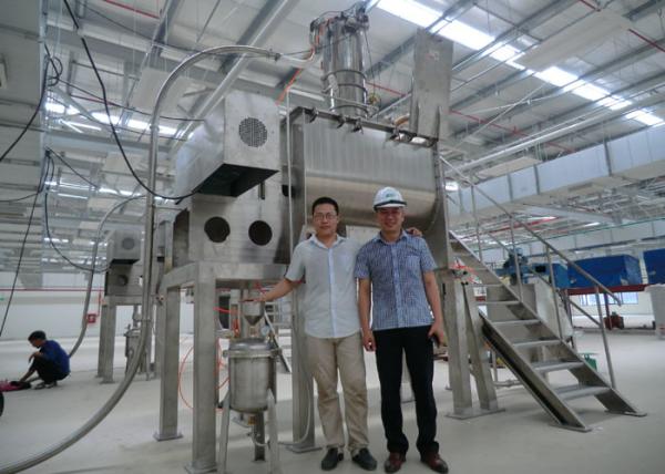 Food Additive Stainless Steel Ribbon Blender High Automation For Food Mix Plant