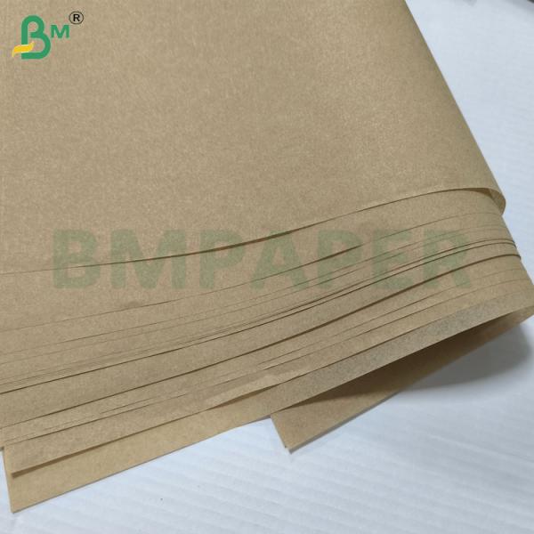 40 гсм Белый / Кофейный пекарня Муффи Кексы Бумажные чашки Лайнерная бумага