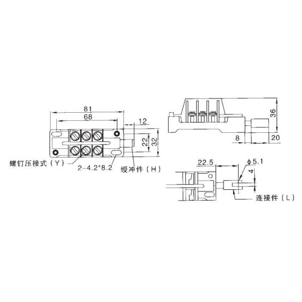 10A 220V DC Circuit Breaker Accessories 3NO / 2NO1NC Auxiliary Switch For MV Switchgear