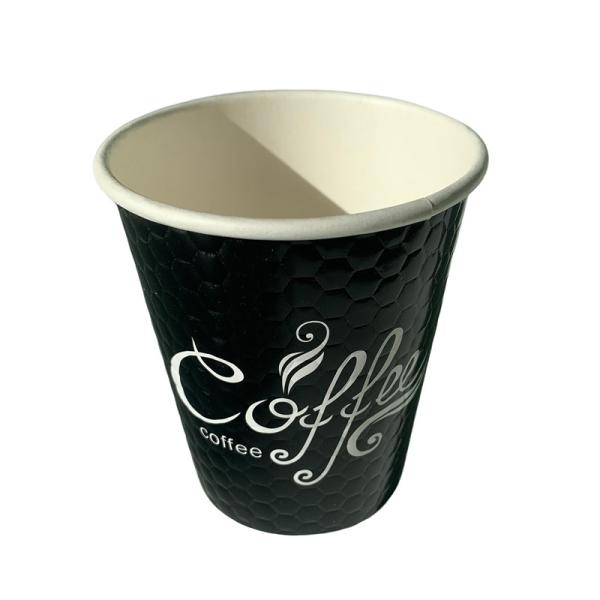 Food Grade PE Coated Ripple Wall Coffee Cups 12 Oz Embossed Paper Cup