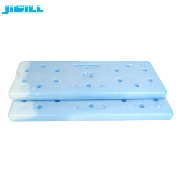 Plastic Large Cooler Ice Packs Blue Ice Brick PCM Cooler 2600g Weight