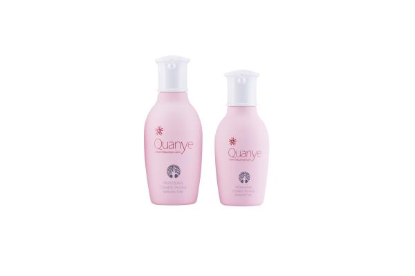 Garrafa vazia da loção do ANIMAL DE ESTIMAÇÃO/frascos e garrafas cosméticos para os produtos de beleza QY-NSET-013