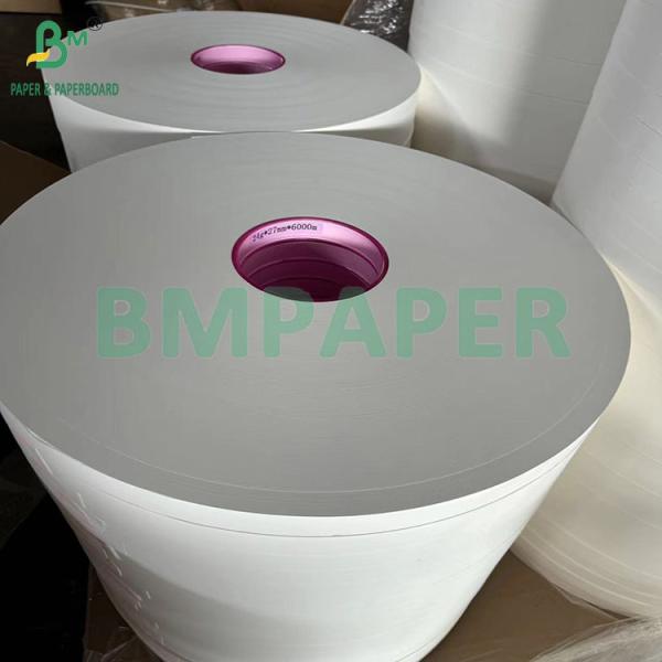 24gsm 28gsm Food Grade MG White Kraft Paper For Wrapping Straw 22mm 28mm 53mm