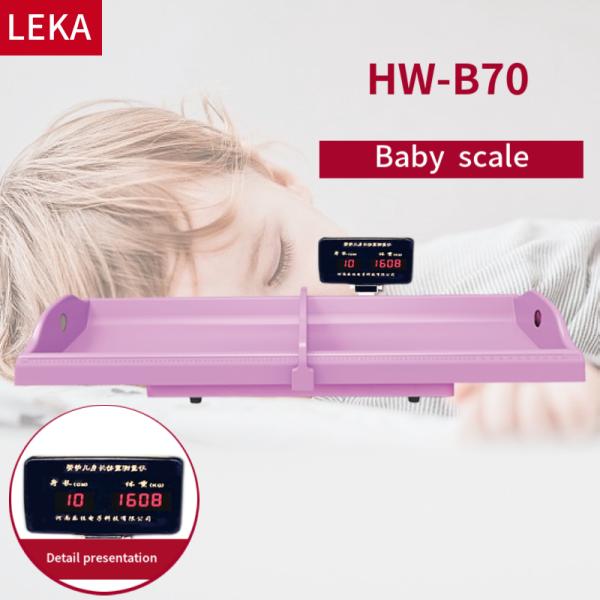 Non-Contact Baby Hanging Weighing Scale with Ultrasonic Height and Weight Measurement