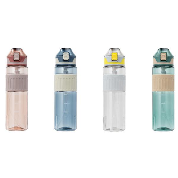 550ml Team Hygiene Personalised Sports Drink Bottles With Straw Carry Strap