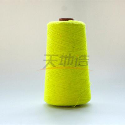 NE 24/2 Modacrylic Cotton Yarn Fluorescein Yellow NFPA 2112