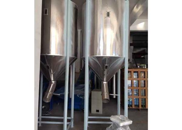Large Capacity Stainless Hopper Conical 2.2kw 1000L For Plastic Pelletizing Machine
