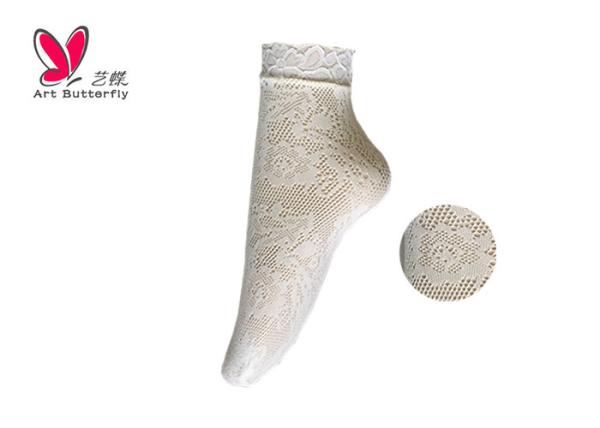 Fashion Women'S Colored Ankle Socks With Shiny Floral Lace New Design
