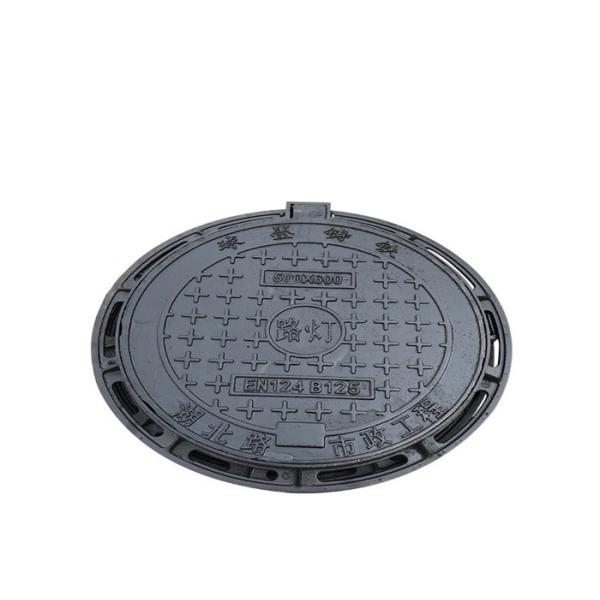 High Strength Double Sealed Manhole Cover Waterproof Manhole Cover Rustproof