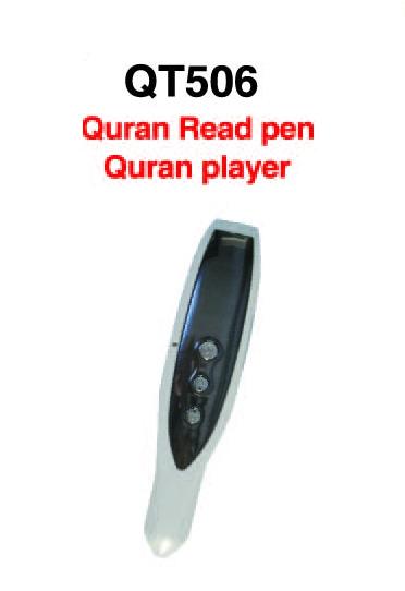 Promotion Quran Read Pen Digital Koran Reading Pen with 4GB Memory Card Gift