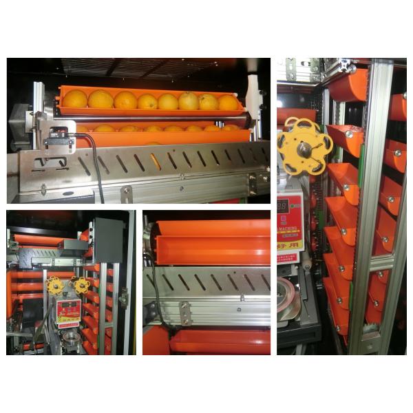 shopping mall yellow red 220V 50HZ orange vending machine