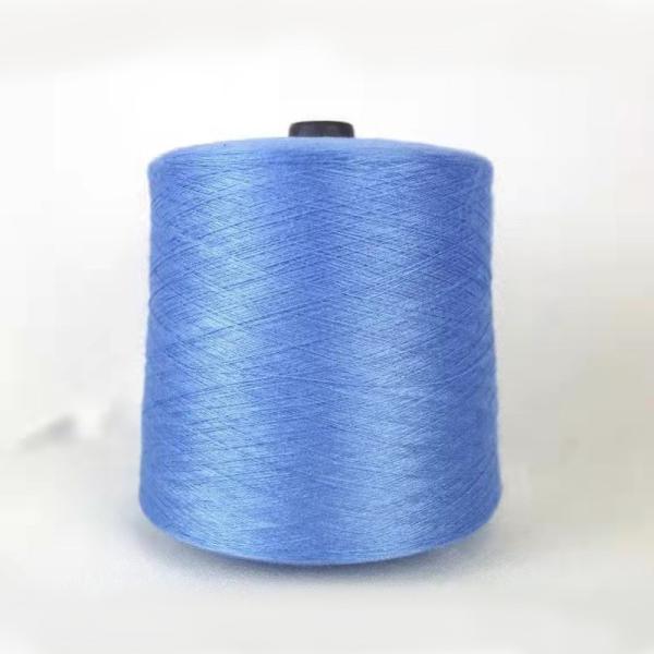 75D/24F 20S Viscose Filament Rayon Yarn Fancy Ring Knitted Vortex Spun Tenacity Count